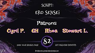 i never faked that orgasm eses82 audio feels so real