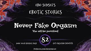 i never faked that orgasm eses82 audio feels so real