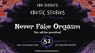 i never faked that orgasm eses82 audio feels so real