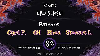 i never faked that orgasm eses82 audio feels so real