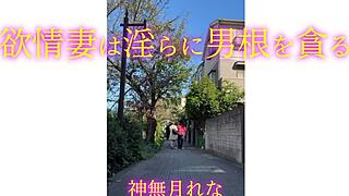 BIG TITS ASIAN MATURE SQUIRTS ON CREAMPIE FUCK WITH VIBRATOR TOYS