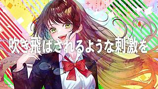 Christmas Dive With Tsuina Chan Music Beats