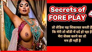 i share foreplay secrets to make wife crave indian sex daily