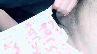 Sexy Arab Milf Wife Poses Seductively