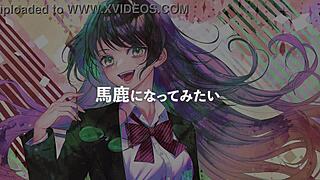 Christmas Dive With Tsuina Chan Music Beats