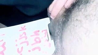 Sexy Arab Milf Wife Poses Seductively