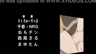 Girl Next Door Hentai Neighbor Seduction Legend Unfolds