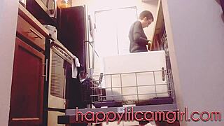 Giantess Girl Ignores You Cleaning Kitchen Webcam Domination