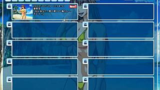 Bikini Wife's Captivating Episode 1 Tease with Hot Curves