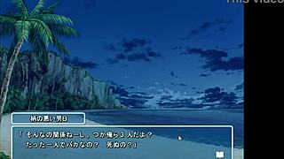 Bikini Wife's Captivating Episode 1 Tease with Hot Curves