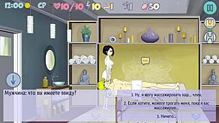 shy hentai masseuse creampied by stranger massage