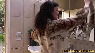 Aussie Brunette Fingers Hairy Pussy on Bathroom Floor