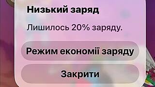 Japanese babe vibes to Kanye West's Graduation with monster BBC fantasy