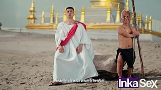 Colombian fitness gladiators dominate emperor with athletic asses on beach