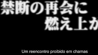 Seto Proibido - Ichijou Kimika Tsukada Shiori's Obscene Mature Body Legendado