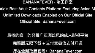 Tall Chinese Stud Ravishes Cute Innocent Taiwanese Cashier in Hotel