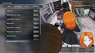 Exhibitionist Hentai Babe Fingers Pussy in Public 3D Game