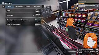 Exhibitionist Hentai Babe Fingers Pussy in Public 3D Game
