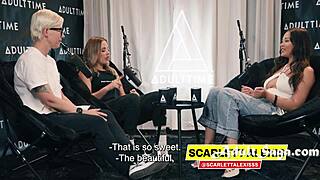 Blonde Latina Casting: Ass Eating Interview Obsession