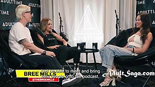 Blonde Latina Casting: Ass Eating Interview Obsession
