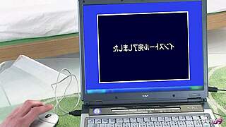 Japanese Real Doll Cum Fuck