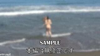 Maiko Vol 03 Outdoor Wife Slave Play