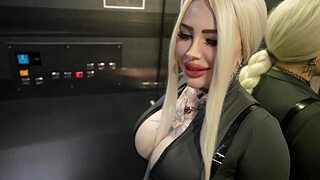 Lift