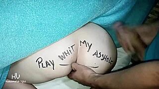 play with my ass hole daddy 😈🍑