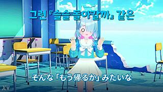 blue archive arona channel twelve features rabbit arona here